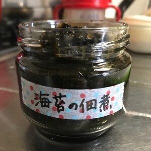 お家で出来ちゃう♪のりの佃煮